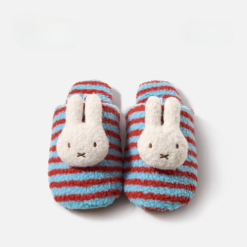 Striped Bunny Face Fleece Slippers