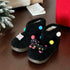Plush Pompom Cartoon Ankle Boots