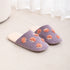 Tufted Fruit Decor Plush Slippers