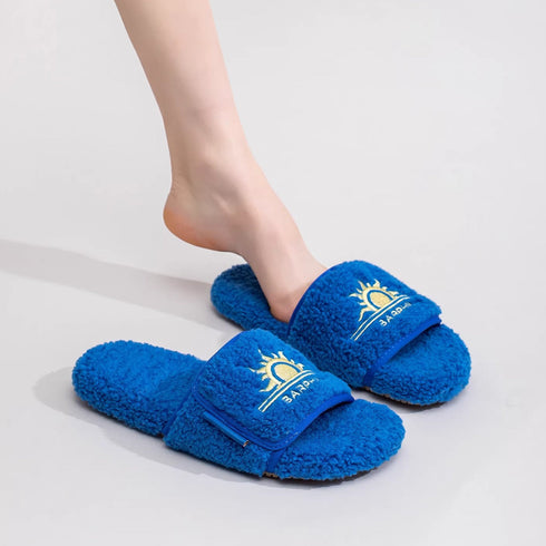 Cozy Sun Embroidered Fuzzy Slides