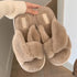 Fluffy Crisscross Lounge Slippers