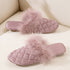 Feather-Pom Quilted Lounge Slippers