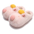 Gold-Ingot Capybara Plush Slippers
