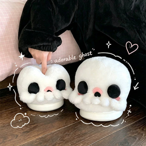 Spooky Halloween Skull Plush Slippers
