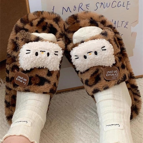 Retro Leopard Cat Plush Slippers