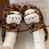 Retro Leopard Cat Plush Slippers