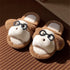 Spectacled Monkey Face Plush Slippers