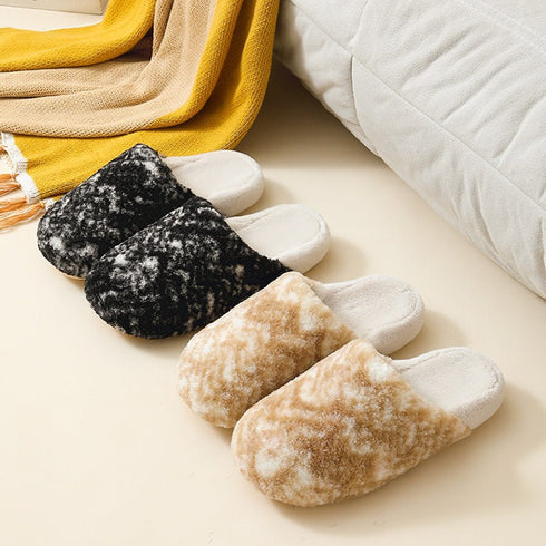 Cloud-Soft Mottled House Slippers