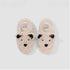 Curly Fleece Puppy Plush Slippers