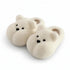 Plumpy Bear Slippers