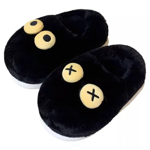 Big-Eye Plush House Slippers