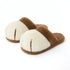 Fluffy Cat Paw House Slippers