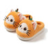 Fruit Kitty Plush House Slippers