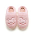 Plaid Rocking Horse Plush Slippers