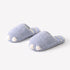 Playful Paw Design Plush Slippers