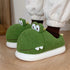 Dino Snout Plush Slippers
