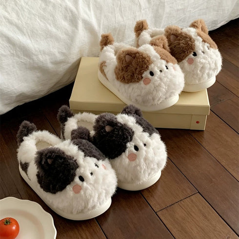 Plush Kitty Tail House Slippers