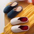 Cozy V-Notch Felt Home Slippers