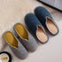Cozy V-Notch Felt Home Slippers