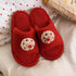 Cookie Nose Fuzzy Home Slippers