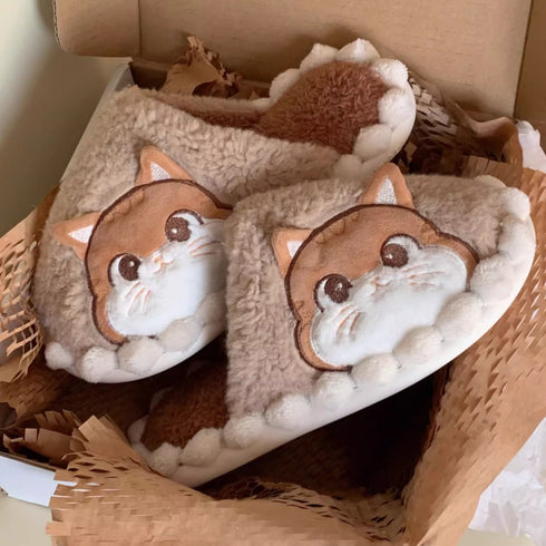 Fuzzy Kitty Face Home Slippers