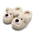 Fuzzy Teddy Bear Face Slippers
