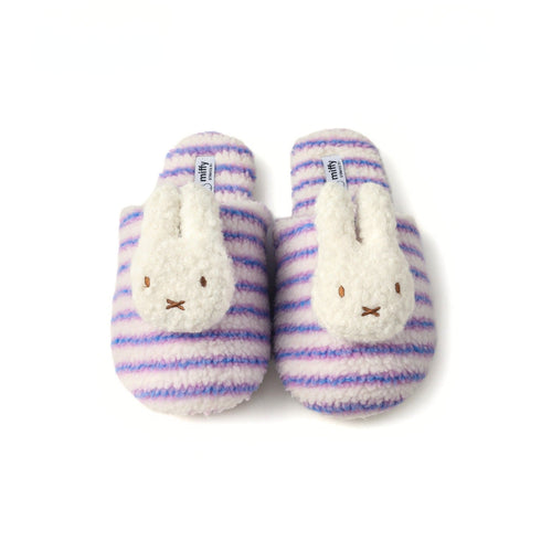 Striped Bunny Face Fleece Slippers