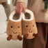 Puffy Potato Slippers