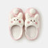 Quilted Cartoon Animal Pompom Slippers