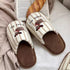 Striped Pup Applique Slippers