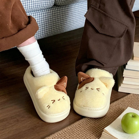 Embroidered Cat Ears Plush Slippers