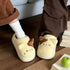 Embroidered Cat Ears Plush Slippers