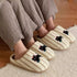Wandering Black Cat Striped Slippers
