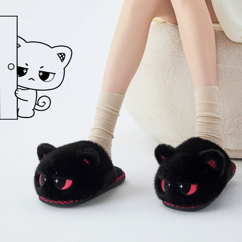 Whimsical Cartoon Cat Plush Slippers