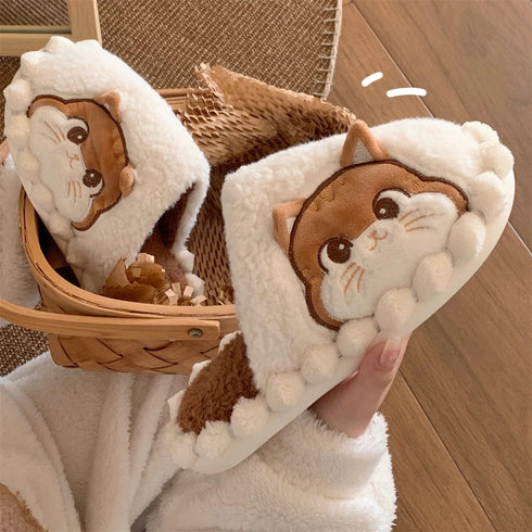 Fuzzy Kitty Face Home Slippers