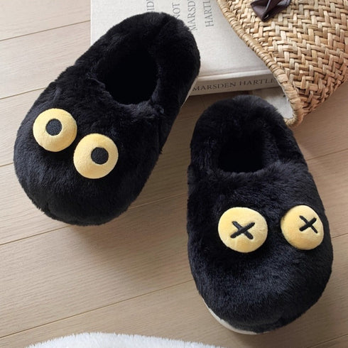 Big-Eye Plush House Slippers