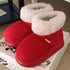Cozy Plush Cuff Ankle Boots