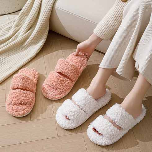 Double-Band Plush Lounge Slippers