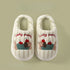 Embroidered Striped Puppy Plush Slippers