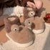 Big-Eyed Snail Boots