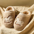 Plaid Rocking Horse Plush Slippers
