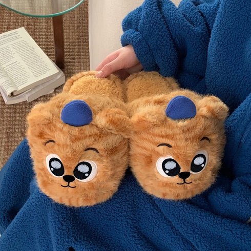 Big-Eyed Tiger Slippers