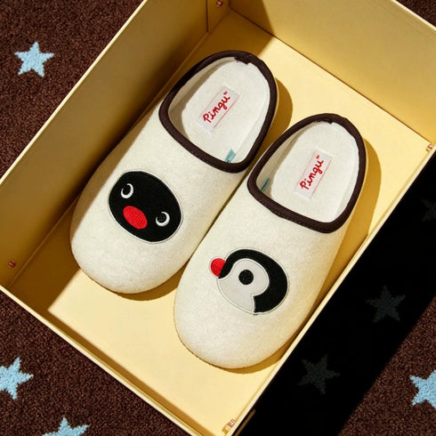 Mismatched Penguin Face House Slippers