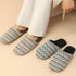 Zigzag Knit Indoor Slippers