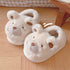 Fuzzy Teddy Bear Plush Slippers