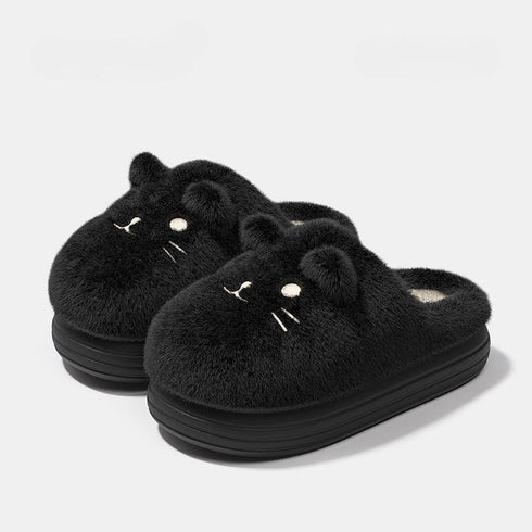 Whimsical Feline Face Plush Slippers