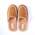Cozy Nordic Suede Scuff Slippers