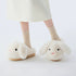 Wobbly Bunny Ear Plush Slippers