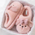 Floppy Ear Puppy Face Slippers