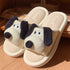Puppy Face Mesh Comfort Slides
